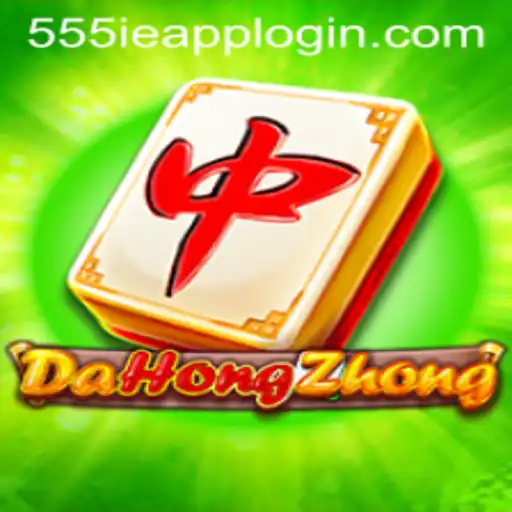 Exploring DaHongZhong: A Captivating Game of Strategy and Skill